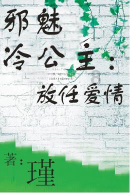 舰无虚发：暗星