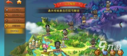 小猫钓鱼游戏龙王版有船