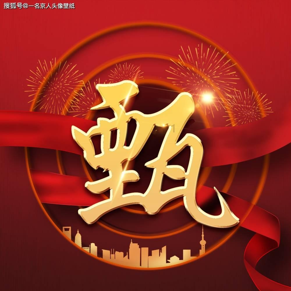 首届松花江滑冰马拉松|高清大图海报来了!