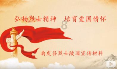 嘉日单词