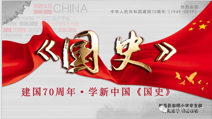 质量效应2